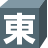 azumakougyo.co.jp-logo